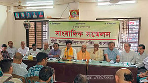 সাম্প্রদায়িক হামলার বিচার দাবি জন্মাষ্টমী পরিষদের
