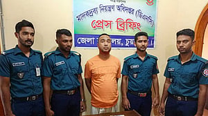 মাদক উদ্ধার অভিযানে গিয়ে পিস্তল-গুলি উদ্ধার, আটক ১