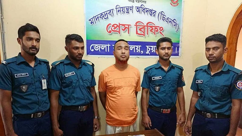 মাদক উদ্ধার অভিযানে গিয়ে পিস্তল-গুলি উদ্ধার, আটক ১