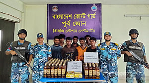 টেকনাফে ২ কেজি ক্রিস্টাল মেথ উদ্ধার, আটক ৭ ‘পাচারকারি’