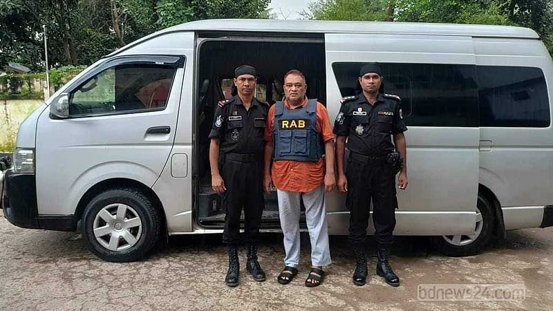সাবেক সংসদ সদস্য বদি কারাগারে