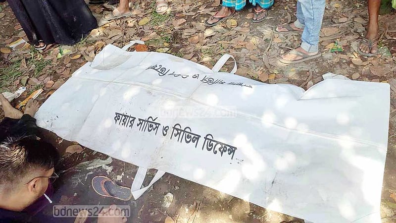 বাইক থেকে ছিটকে পড়ার পর কভার্ডভ্যানের চাপা, মা-ছেলের মৃত্যু