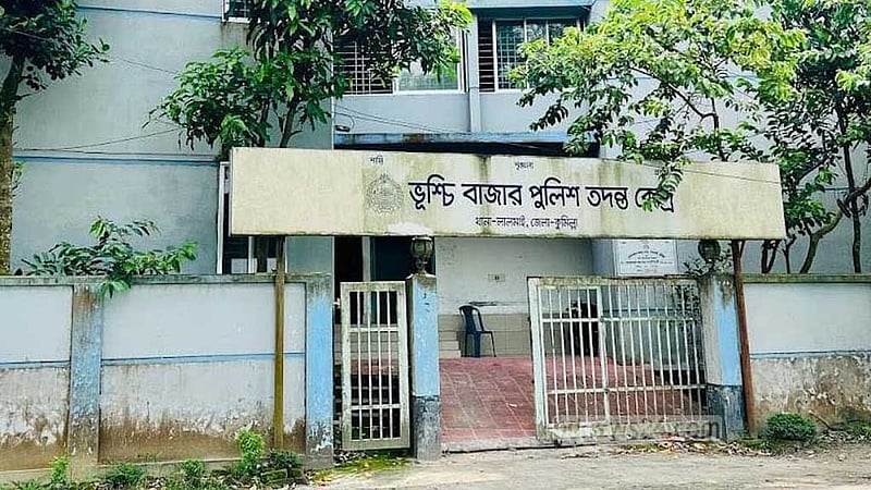 কুমিল্লায় পিকআপ ভ্যান থামাতে গিয়ে প্রাণ গেল নৈশপ্রহরীর