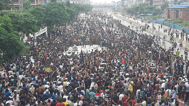 জুলাইশোকে স্তব্ধ স্বদেশের সামনে কোন বাস্তবতা?