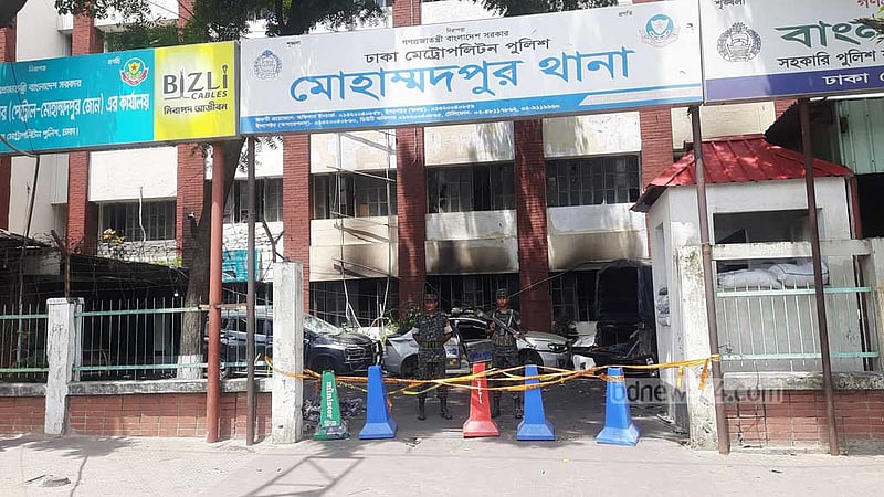 ঢাকার থানায় ফেরেনি পুলিশ, রাত হলেই আতঙ্ক