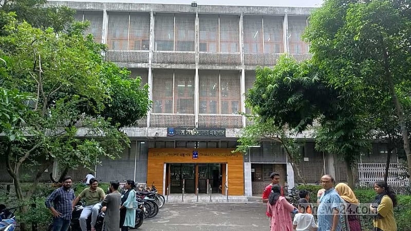 ঢাকা বিশ্ববিদ্যালয়ে শীত ও গ্রীষ্মকালীন ছুটি কমল