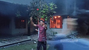 বঙ্গবন্ধু ভবনে অবশিষ্ট কিছু নেই, সব পুড়ে ছাই