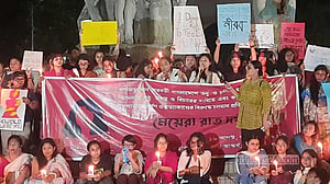 ঢাকা বিশ্ববিদ্যালয়েও ‘মেয়েরা রাত দখল করো’