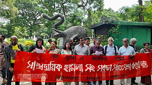 সংখ্যালঘুদের সুরক্ষায় পদক্ষেপ নেই কেন? প্রশ্ন শিক্ষক নেটওয়ার্কের