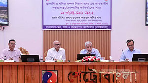 কর্মকর্তাদের জনপ্রত্যাশা অনুধাবন করতে বললেন জ্বালানি উপদেষ্টা