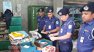 ফরিদপুর জামায়াতের কার্যালয় থেকে ১২ হাতবোমা উদ্ধার