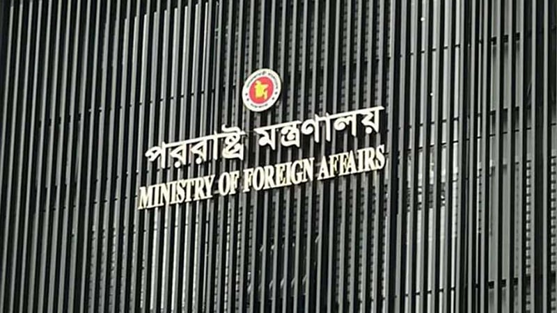 হাসিনার সাক্ষাৎকার: ঢাকায় ভারতীয় উপ-হাইকমিশনারকে তলব