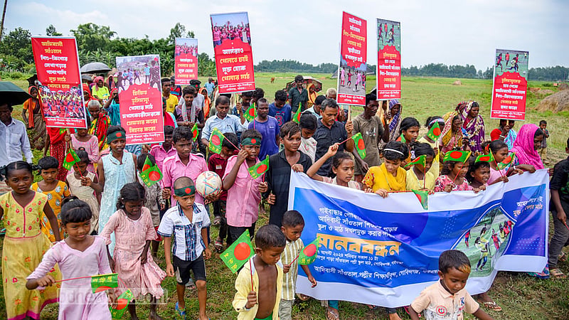 গাইবান্ধায় সাঁওতালদের স্কুল-খেলার মাঠ ‘দখল’, উদ্ধারের দাবি