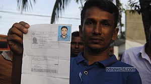 গাজী টায়ারসে আগুন: নিখোঁজরা ঘরে ফেরেনি