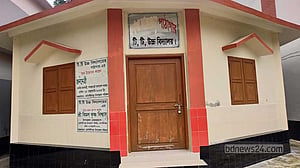 গোপালগঞ্জে শিক্ষা প্রতিষ্ঠান থেকে মুছে ফেলা হলো শেখ হাসিনার নাম