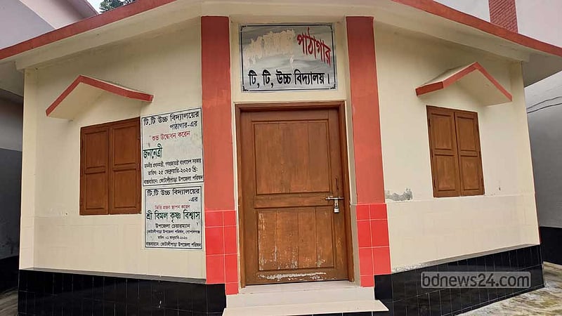 গোপালগঞ্জে শিক্ষা প্রতিষ্ঠান থেকে মুছে ফেলা হলো শেখ হাসিনার নাম