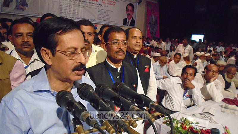 শেখ সেলিম ও স্বজনদের ব্যাংক হিসাব তলব