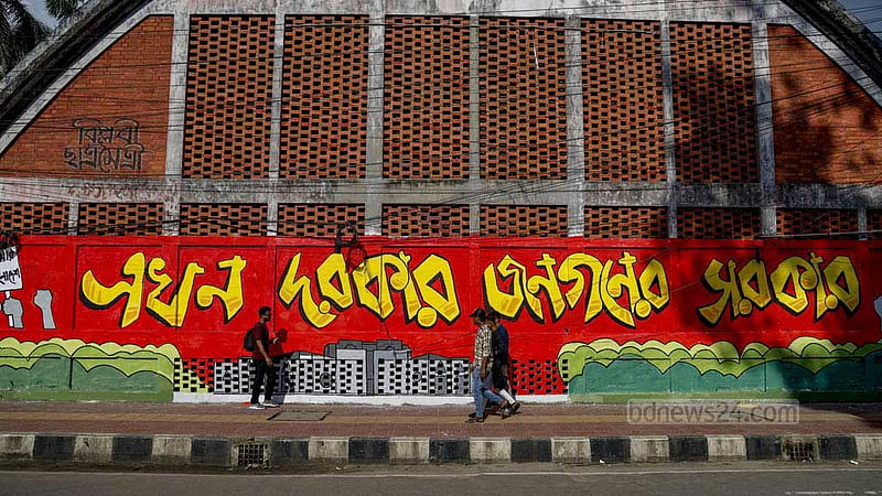 ক্ষমতার মুখ ও মানুষের গল্প
