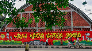 জুলাই আন্দোলনের পর বাস্তবতা কতটা বদলাল