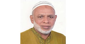 হবিগঞ্জ বিএনপির আহ্বায়ককে বহিষ্কার