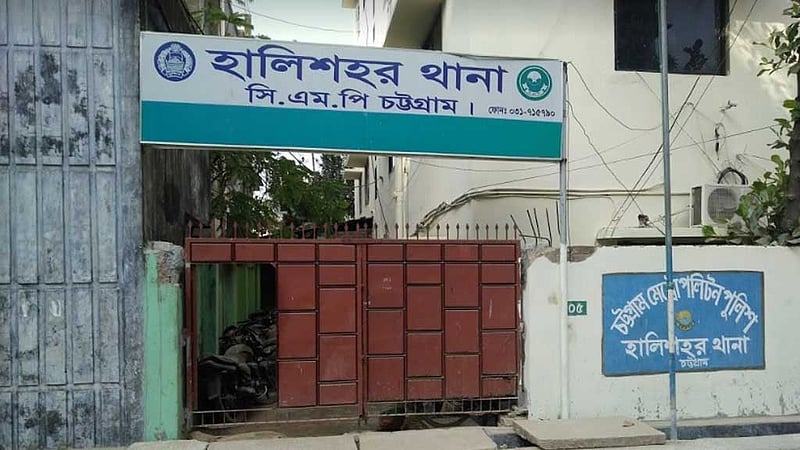 বাংলাদেশ ব্যাংকের যুগ্ম পরিচালকের ঝুলন্ত লাশ উদ্ধার