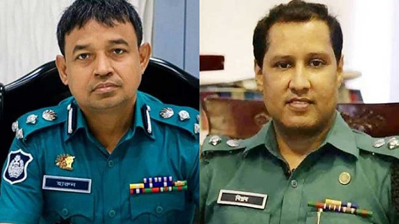 হারুন ও বিপ্লব কোথায়?