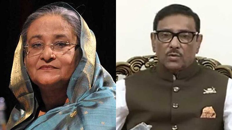 এবার বগুড়ায় হাসিনা, কাদেরসহ ১০১ জনের বিরুদ্ধে হত্যা মামলা