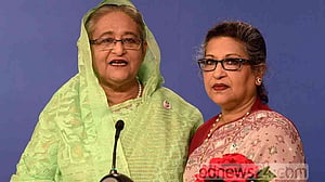 বঙ্গবন্ধু পরিবারের নিরাপত্তা আইন বাতিল