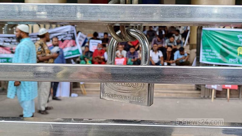 দাবি আদায়ের ধাক্কায় অস্থিরতা, স্থবির স্বাস্থ্য অধিদপ্তর