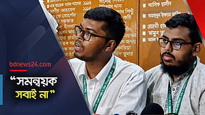 সমন্বয়ক পরিচয়ে ‘চাঁদাবাজি’ বন্ধে নজরদারি