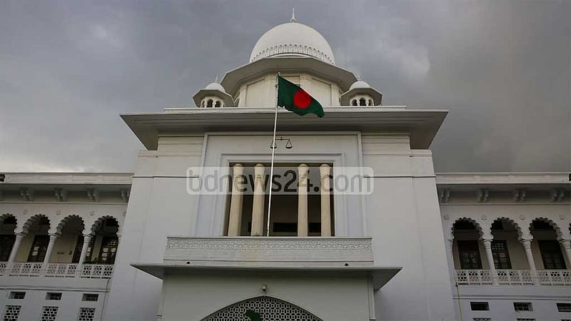 বিচার বিভাগকে নির্বাহী বিভাগের প্রভাবমুক্ত রাখার সুপারিশ কমিশনের