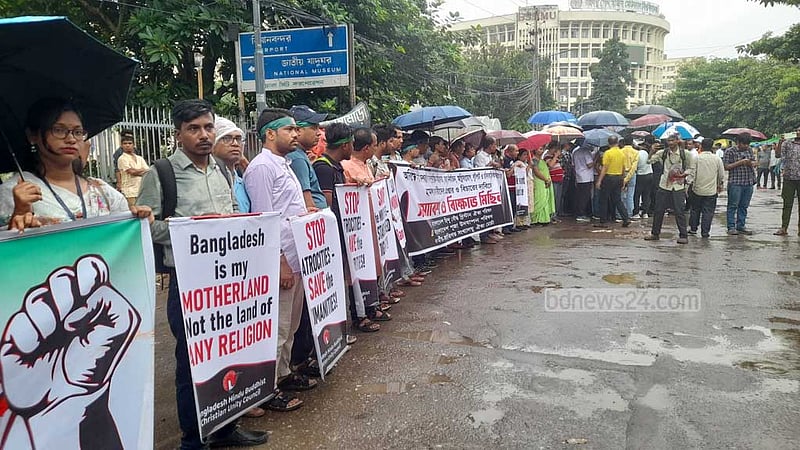 সংখ্যালঘুদের উপর হামলার বিষয়ে ইউনূসের বক্তব্য চান হিন্দু নেতারা