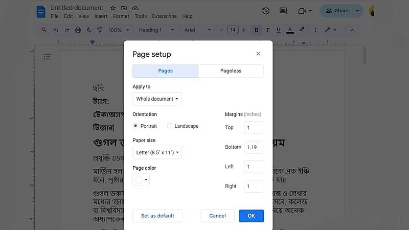 গুগল ডকস-এ মার্জিন বদলানোর সহজ উপায়