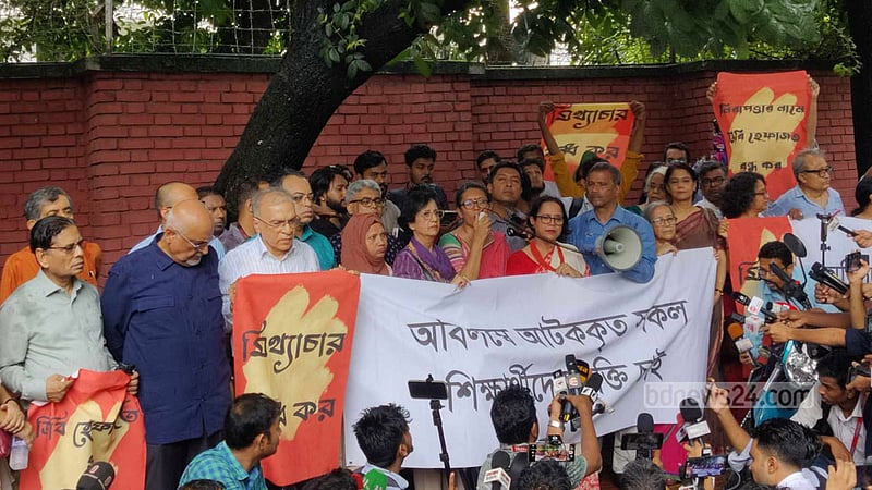 কোটা আন্দোলন: ২৪ ঘণ্টার মধ্যে সবার মুক্তির দাবি, ‘দ্রোহ যাত্রা’র ঘোষণা