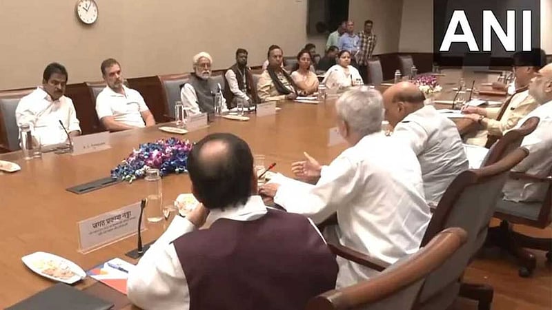 দিল্লিতে বাংলাদেশ নিয়ে সর্বদলীয় বৈঠক, শেখ হাসিনা কোথায়?