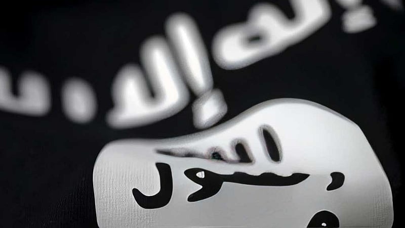 ইরাকে যৌথ অভিযানে আইএসের ১৫ সদস্য নিহত