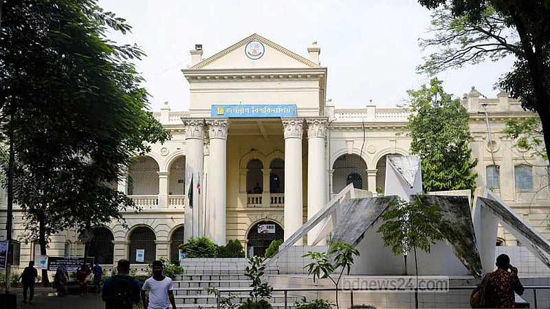 দ্রুত নির্বাচনের দাবি জগন্নাথের সাদা দলের