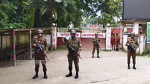 জামালপুর জেলা কারাগারে সংঘর্ষে ৬ বন্দি নিহত, পরিস্থিতি নিয়ন্ত্রণে