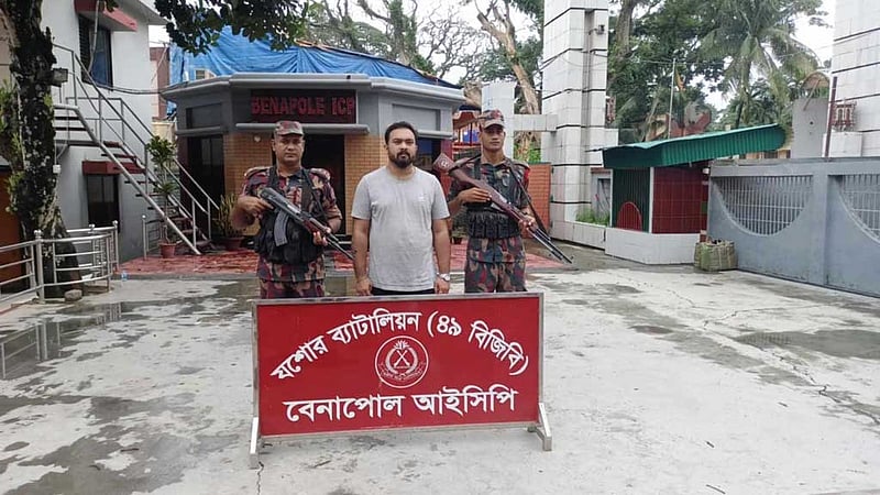 যশোর ছাত্রলীগের সাধারণ সম্পাদক সীমান্তে আটক
