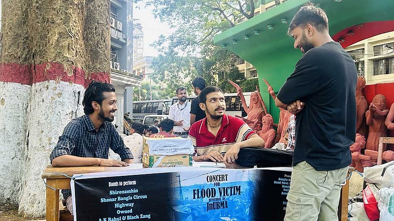বানভাসিদের সহায়তায় বুধবার জগন্নাথে কনসার্ট, গাইবে ১১ ব্যান্ড