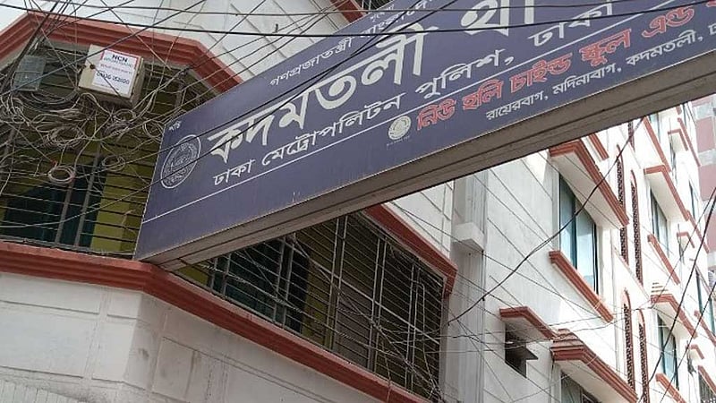 জুরাইনে খালি প্লটে যুবকের গলাকাটা লাশ