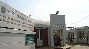 কাশিমপুর থেকে নারী বন্দির পলায়ন: তদন্তে কমিটি, সাময়িক বরখাস্ত ৭