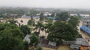 বন্যা মোকাবেলায় সরকারের নিয়ন্ত্রণ কক্ষ