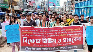 ধর্ষকের বিচার দাবিতে খাগড়াছড়িতে পিসিপির বিক্ষোভ