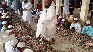 পাগলা মসজিদের দানবাক্সে এবার মিলল ৭ কোটি ২২ লাখ