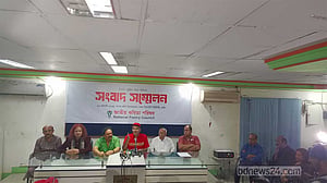 জাতীয় কবিতা পরিষদের আহ্বায়ক কমিটি গঠন, ফেব্রুয়ারিতে হবে উৎসব