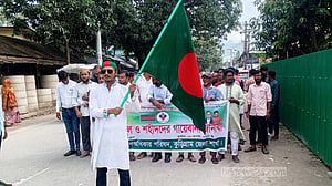 জেলায় জেলায় বিএনপির সমাবেশ