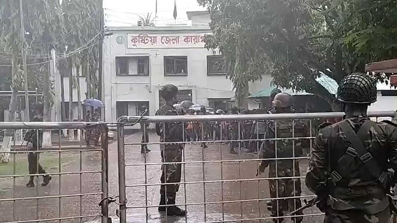 কুষ্টিয়ার কারাগারে ‘গোলাগুলি’, পালিয়েছে বন্দি