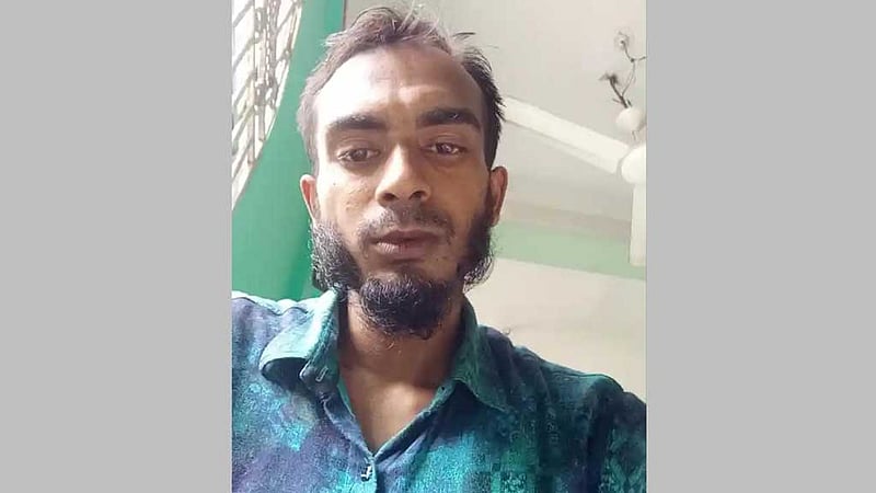 ‘মা রাস্তায় গুলি হচ্ছে, এখন ফোন রাখো’… তারপর নিস্তব্ধ