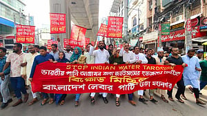 পানি ‘আগ্রাসন’ চালাচ্ছে ভারত, অভিযোগ লেবার পার্টির